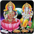 أيقونة البرنامج: Diwali Lakshmi Puja Live …