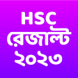 All Exam Results - HSC SSC