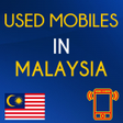 程序图标：Used Mobiles in Malaysia