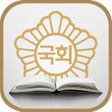 プログラムのアイコン：National Assembly Minutes
