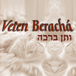 Ícone do programa: Veten Berachá