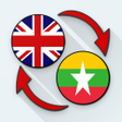 English Burmese Translate icon