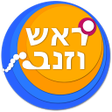 Ikona programu: ראש וזנב