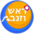 程序图标：ראש וזנב