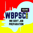 WBPSC, WBCS, WB Govt Job Preparation in Bengali