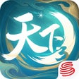 Ícone do programa: 天下口袋版