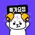 프로그램 아이콘: 땡처리 알림