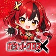 オリパなら-ポケットクロス 最大級オンラインオリパ ポケカ icon