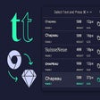 Ikon program: Ditto