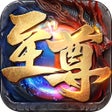 Ícone do programa: 霸世群雄热血