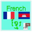French Khmer Dictionary