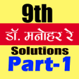 程序图标：9th class math solution i…