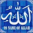 99 Names of ALLAH stickers for