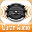 Quran Audio - Sheikh Minshawi