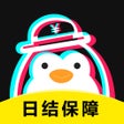 Иконка программы: 淘米兼职-18到35岁日结兼职平台