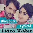 Bhojpuri Photo Video Status Ma