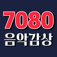Icon of program: 7080 음악산책
