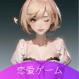 ไอคอนของโปรแกรม: AI Girlfriend:Anime Girl