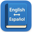 أيقونة البرنامج: Translator Spanish to Eng…