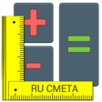 プログラムのアイコン：RU Смета