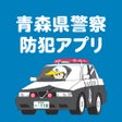 Ícone do programa: まもリン