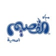 أيقونة البرنامج: تطبيق مياه القصيم الصحية