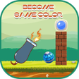 程序图标：Become Same Color_Cannon