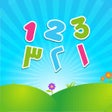 ไอคอนของโปรแกรม: تعلم والعب : حديقة الارقا…