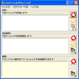 プログラムのアイコン: Exロックフォルダ
