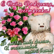 Icon of program: С Днём Рождения открытки …