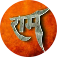 Icon of program: Jai Shree Ram - Ayodhya S…