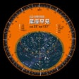 程序图标：星座早見