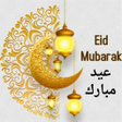 Icoon van programma: Eid Mubarak 2024
