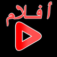 Ikon program: أفلام و مسلسلات تركية مدب…