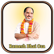 Icon of program: Rameshbhai Oza