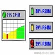 Icon of program: Battery Monitor