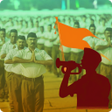 Icono del programa: TGSuvidha
