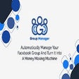 プログラムのアイコン：Group Manager