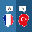 程序图标：French Turkish Translator