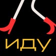 Icoon van programma: ИДУ: Наш лайф город Москв…