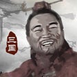 Ikon program: 三国重开模拟器