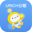 プログラムのアイコン：URICH分期