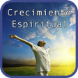 程序图标：Spiritual Growth
