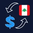 سعر الدولار في لبنان فورا icon
