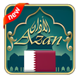 Programın simgesi: Azan Qatar : Prayer Times…