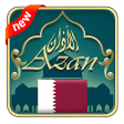 Azan Qatar : Prayer Times Qata