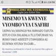 Mwalimu wa Kiswahili