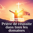 Icon of program: Prière de réussite dans t…
