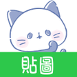 Programikonen: Taiwanese Sticker Nekopan