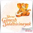 Shree Ganesh Siddhivinayak